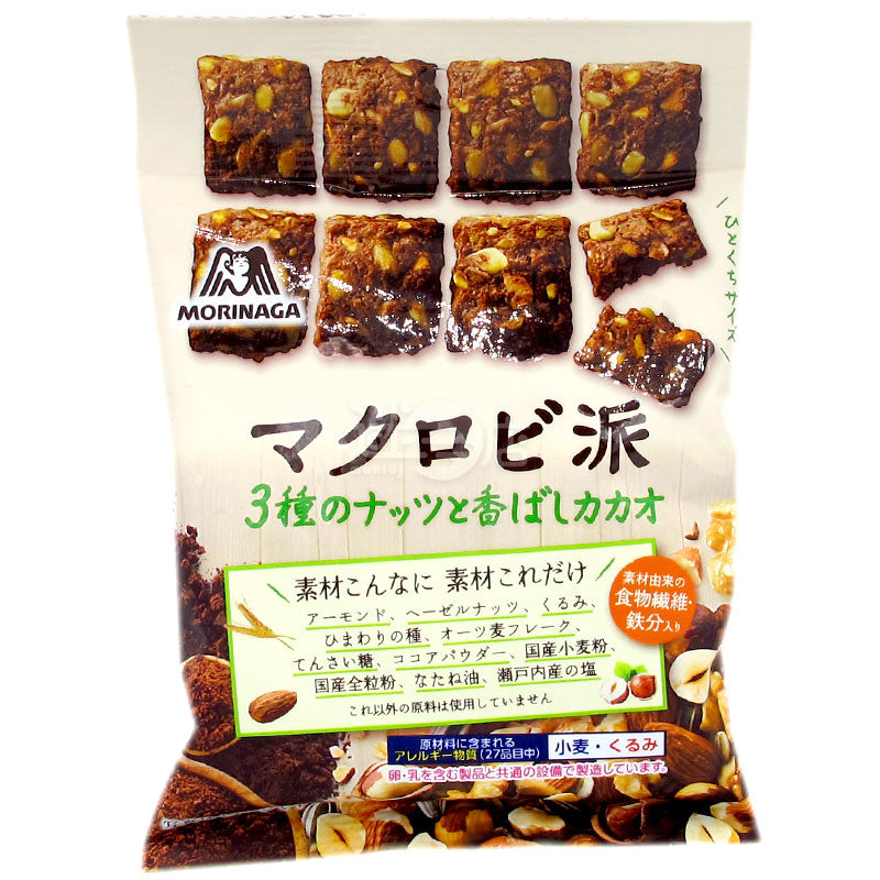 ナッティココアオートケーキ