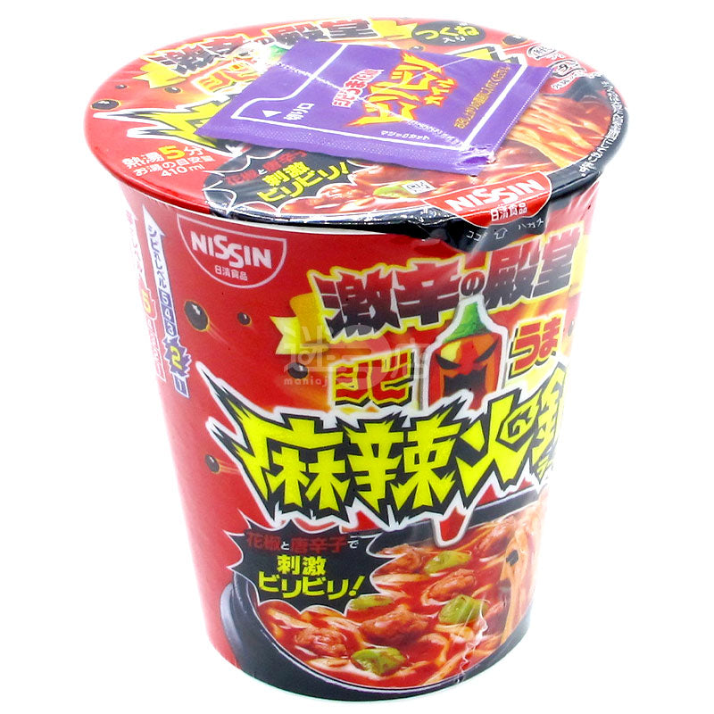 Spicy Palace Spicy Hot Pot Ramen