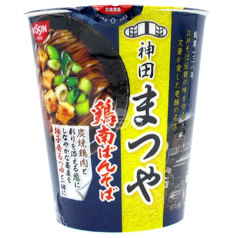 Kanda Matsuya Chicken Nanban Soba Noodles