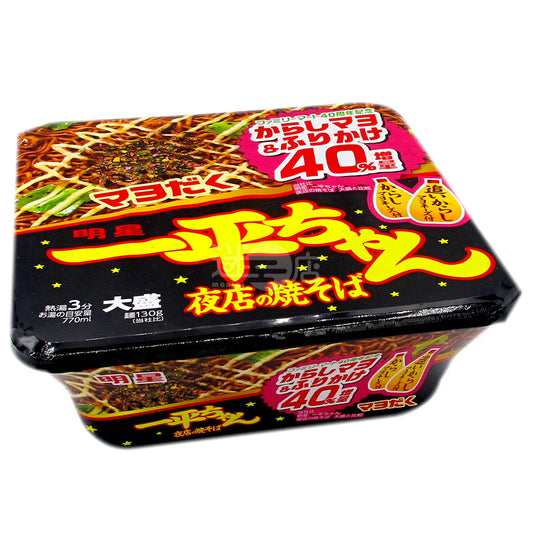 一平仔夜店炒麵大盛 芥末蛋黃醬味&拌麵素40%增量