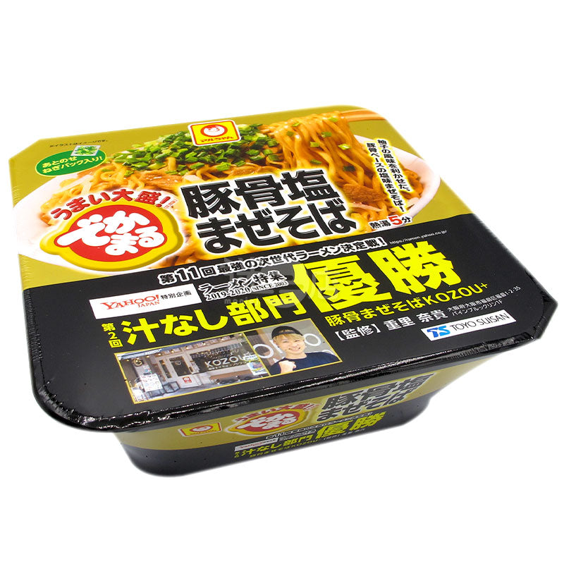 Pork Bone Salt Lo Mein