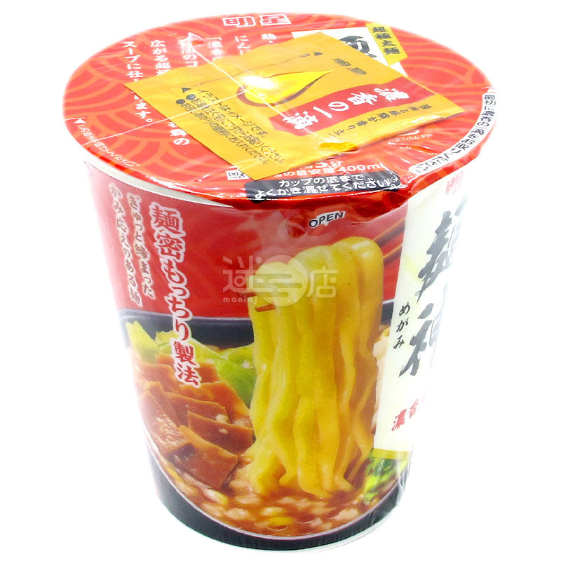 麺シェン 辛口醤油麺