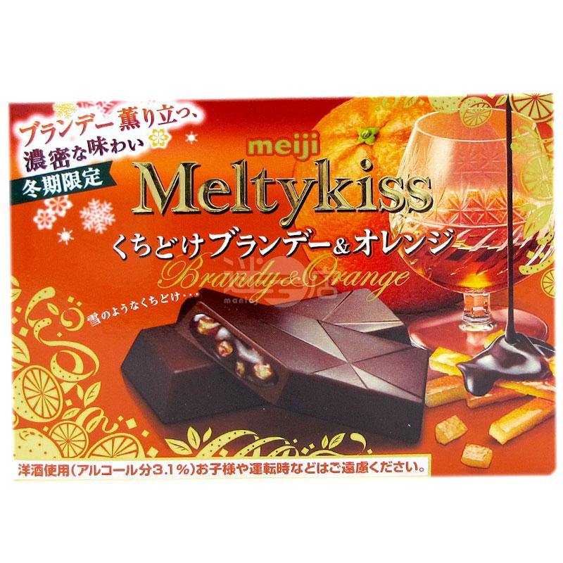 Meltykiss白蘭地橙味朱古力 - 迷日店 maniaj.com