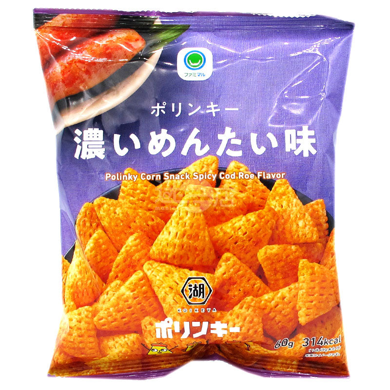 Polinky Thick Mentai Crisps