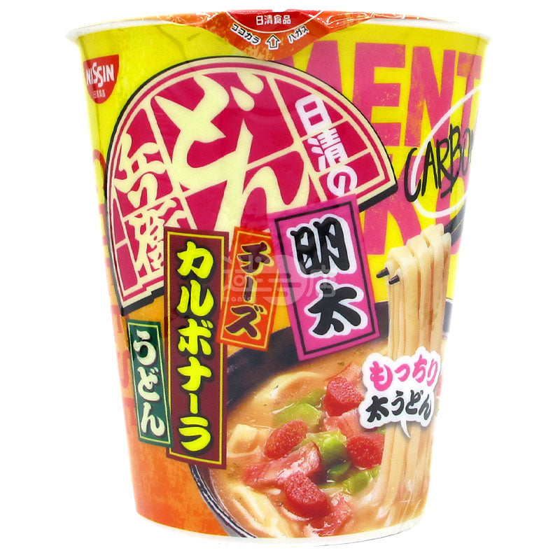 Tobei Mentai Cheese Carbonara Udon