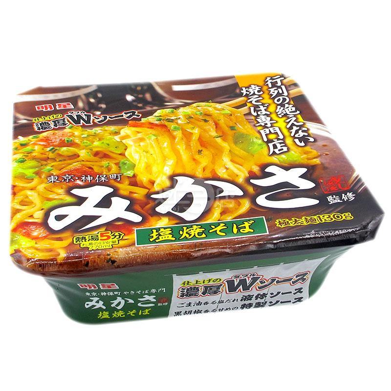 MIKASA監修 鹽燒撈麵 - 迷日店 maniaj.com