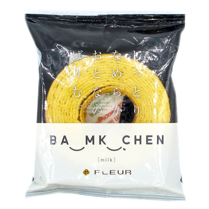 Fragrant Milk Flavored Baumkuchen
