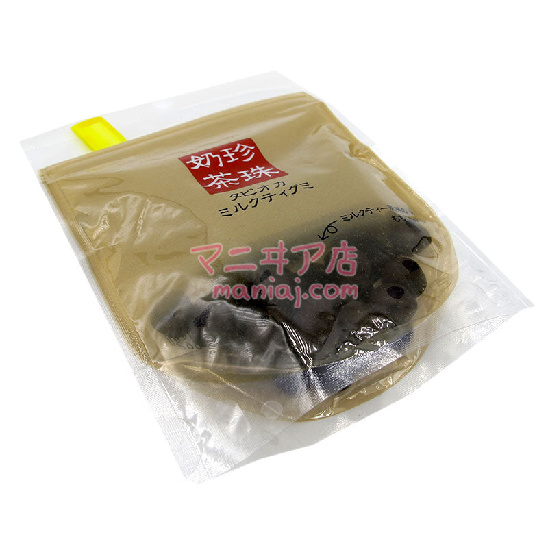 Pearl Milk Tea Fudge