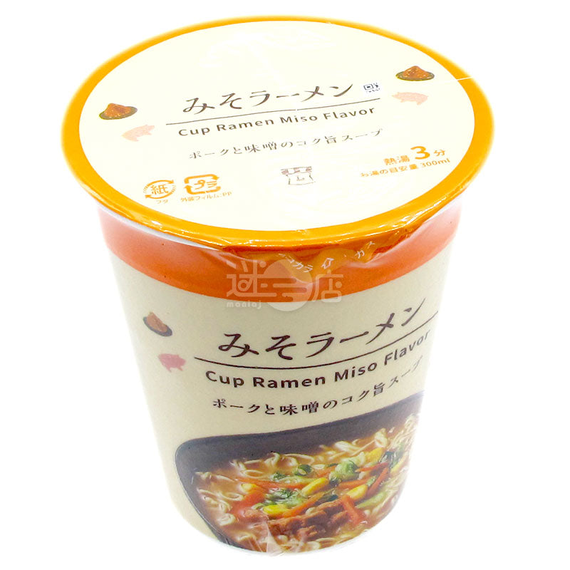 味噌ラーメン