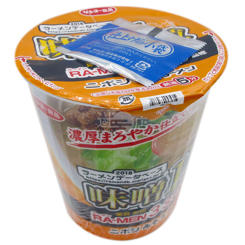 RA-MEN 3SO Ramen Supervisor Miso Ramen**