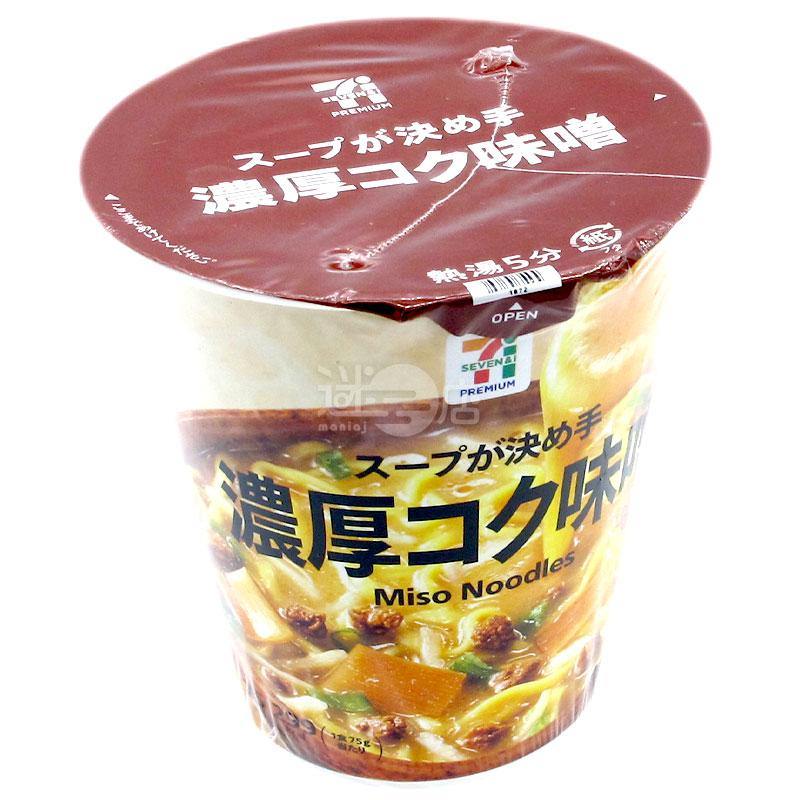 秘訣是湯底 濃厚味噌拉麵 - 迷日店 maniaj.com