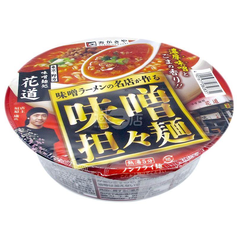 味噌麵處花道 味噌擔擔麵 - 迷日店 maniaj.com