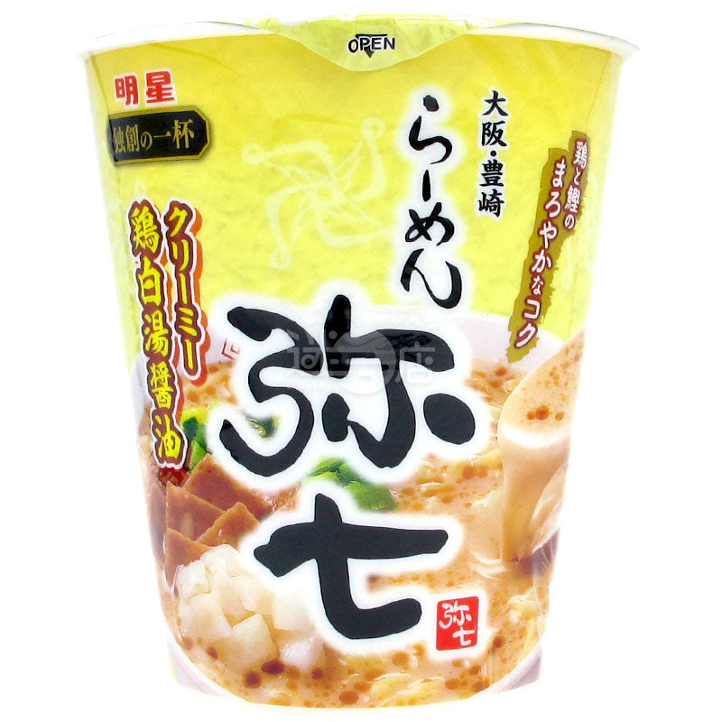 Ramen Mishichi Thick Chicken White Soup Soy Sauce Noodles