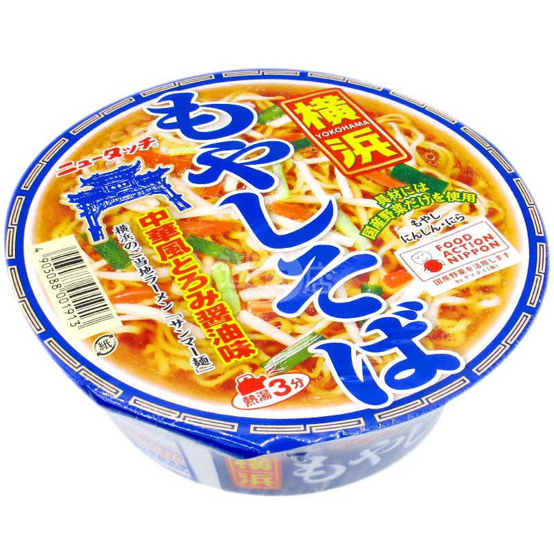 Yokohama Bean Sprouts Ramen
