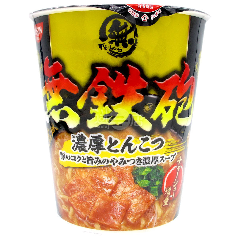 無鐵砲濃厚豬骨拉麵