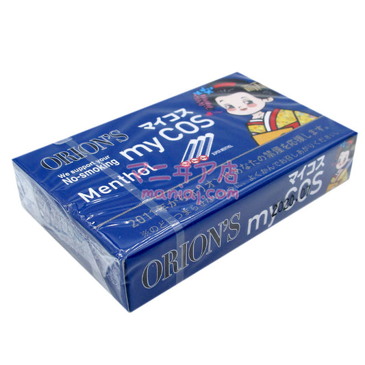My Cos Tobacco Candies