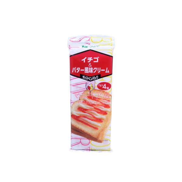 Strawberry Cream Sauce