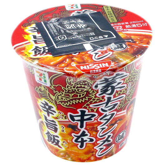 便利店限定 蒙古湯麵中本 辛旨飯