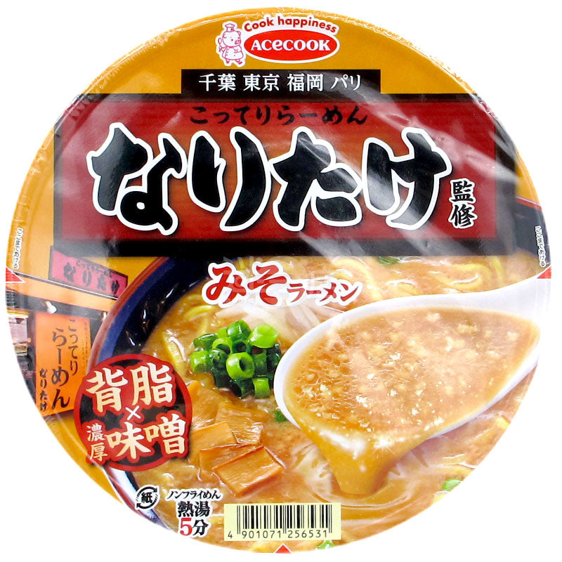Miso ramen supervised by Naritake
