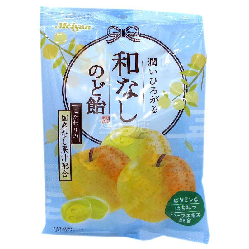 明產和梨潤喉糖 - 迷日店 maniaj.com