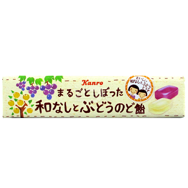 And pear and raisin lozenges