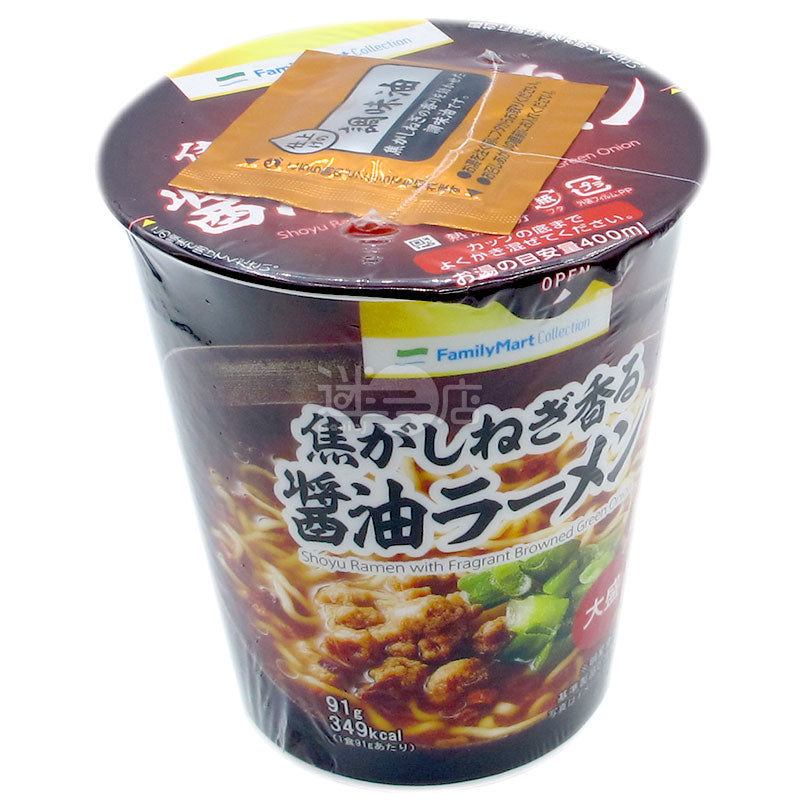 焙煎ねぎ醤油ラーメン 大山