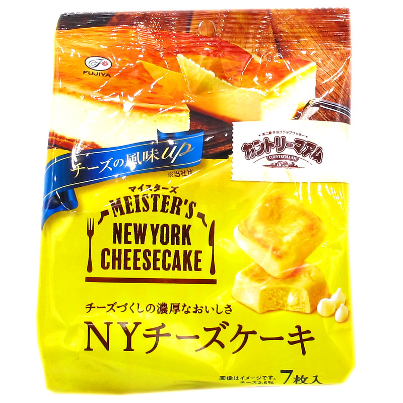 Country Maam NY Cheesecake