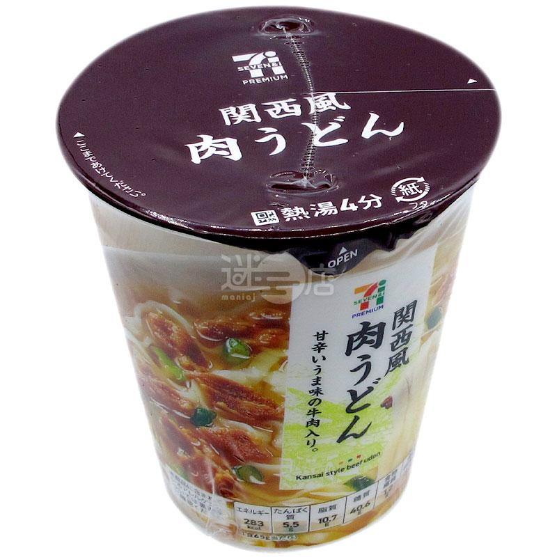 關西風肉烏冬 - 迷日店 maniaj.com