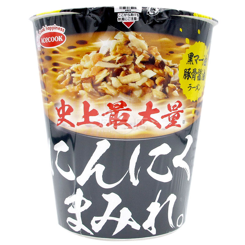 にんにく黒ごま油豚骨醤油ラーメン