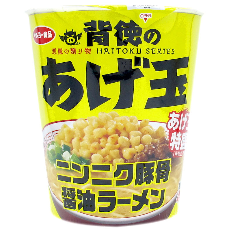 背德之炸麵衣 大蒜豚骨醬油拉麵