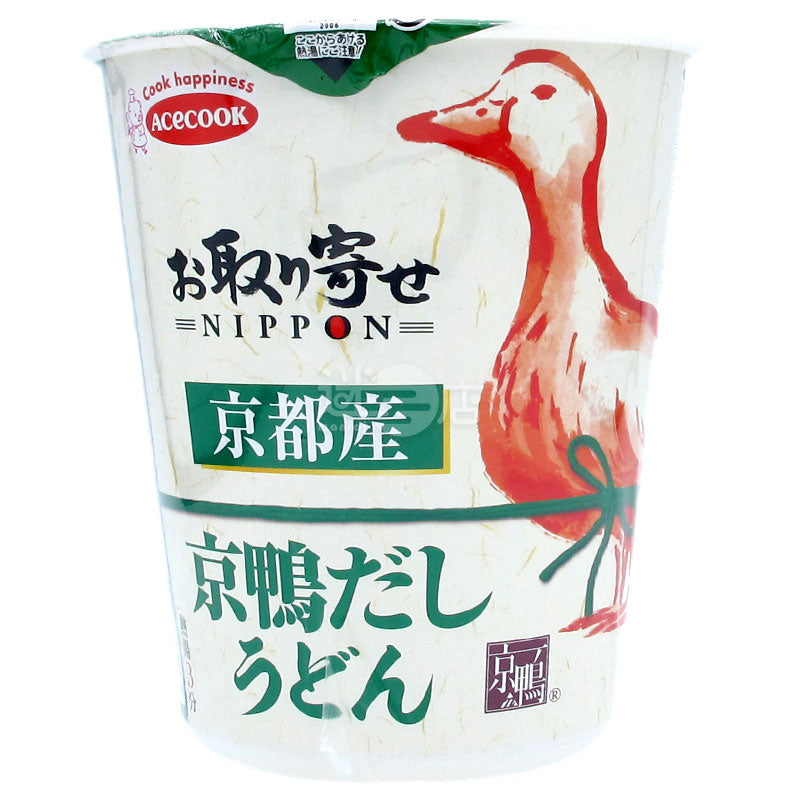 NIPPON 京都産北京ダックだしうどん