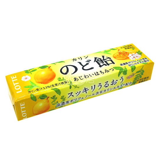 蜂蜜喉糖**
