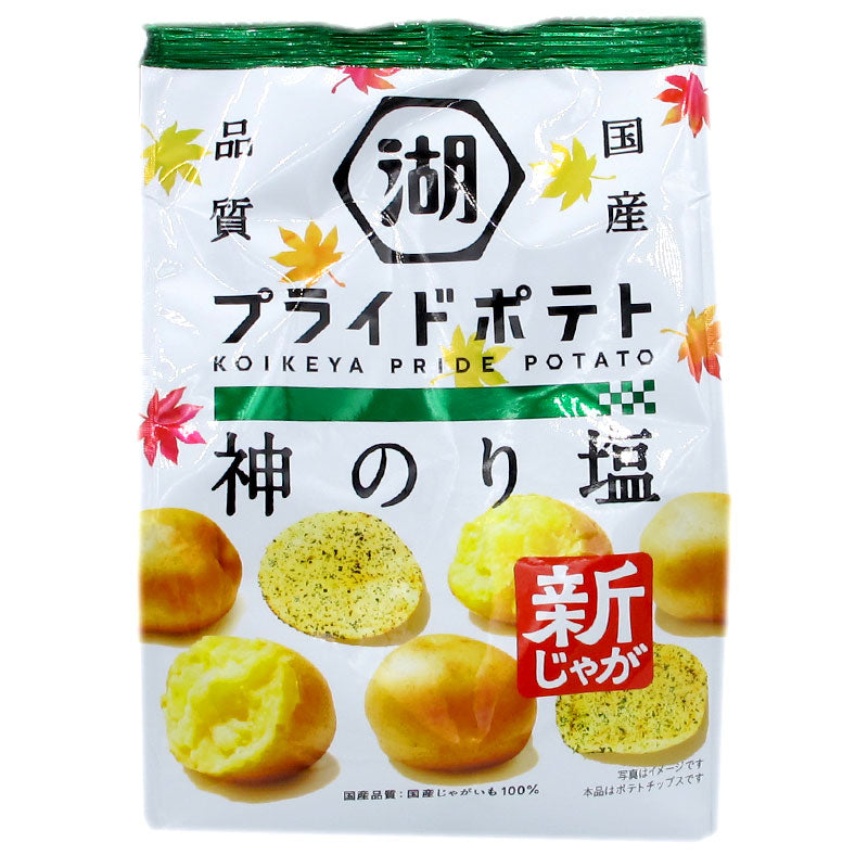 PRIDE POTATO God Laver Salt Potato Chips