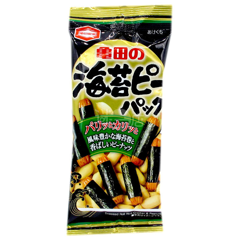 Seaweed Peanut Snack