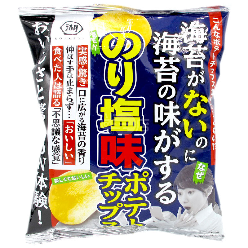 のりのり塩ポテトチップス