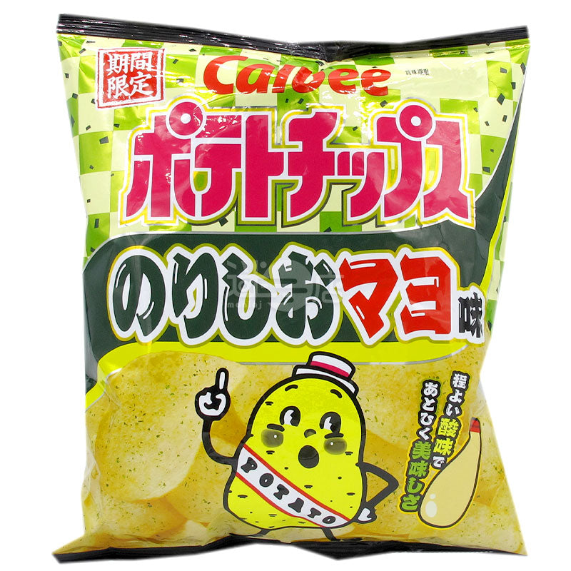 Nori Salt Mayo Potato Chips