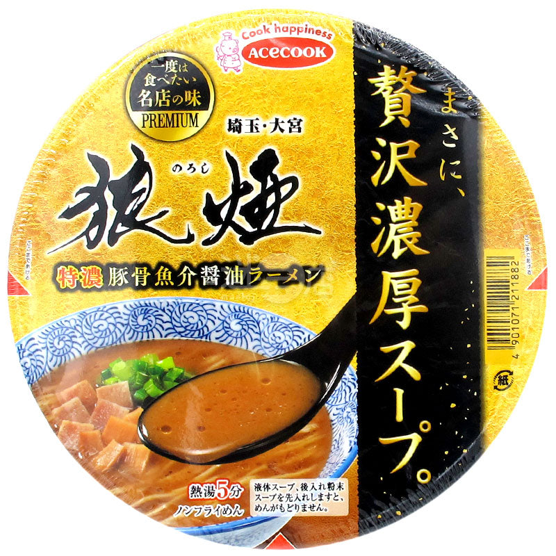 Flavor of Famous Store Wolf Smoke Extra Strong Pork Bone Fish Medium Soy Sauce Ramen