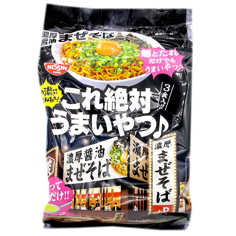 絕對美味 濃厚醬油撈麵