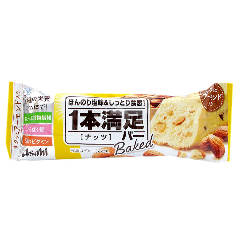 満足のいく焼きマカロンバー 1 個