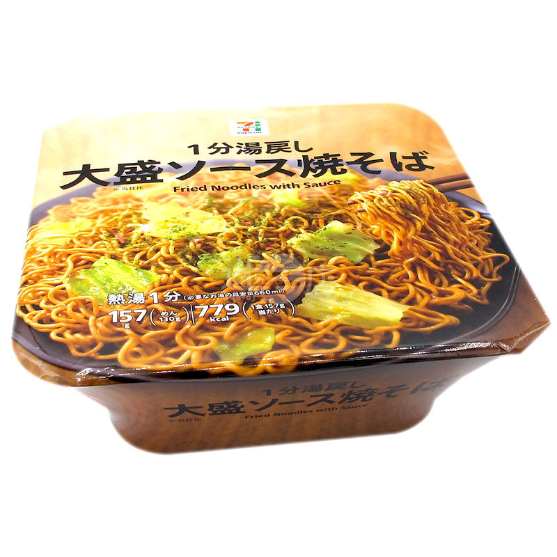 1分大盛ソースローメン