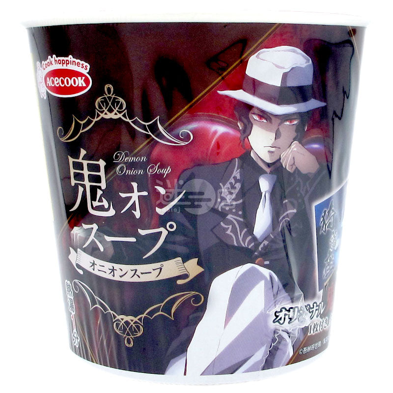 Demon Slayer: Onion Soup