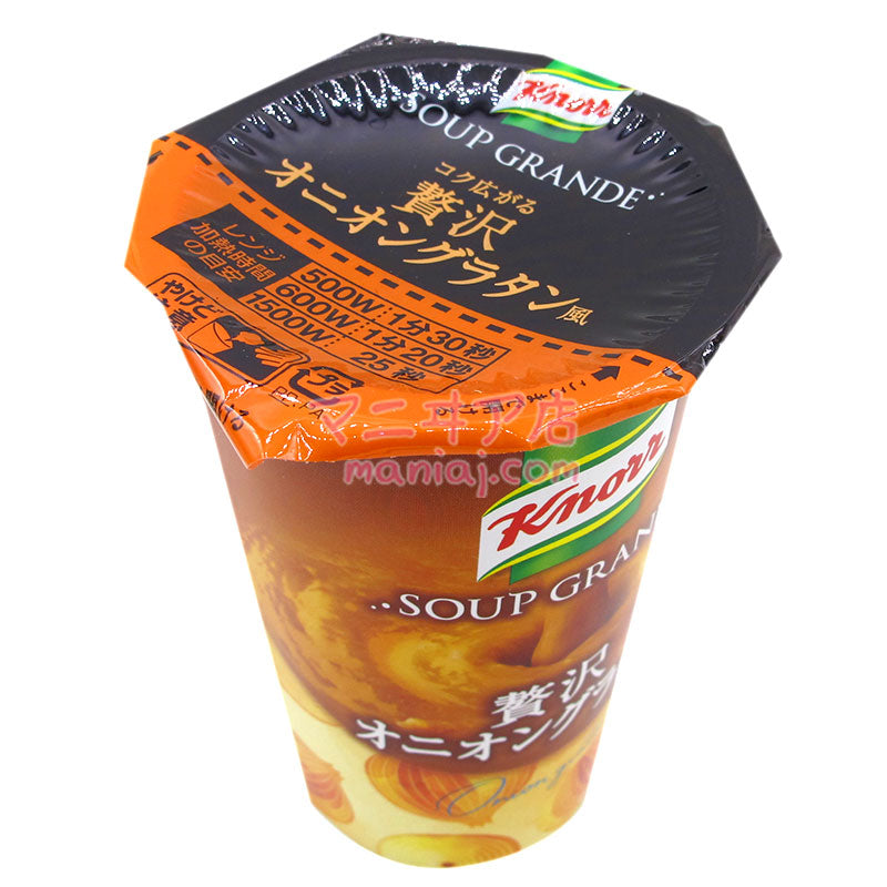 Deluxe Gratined Onion Soup**