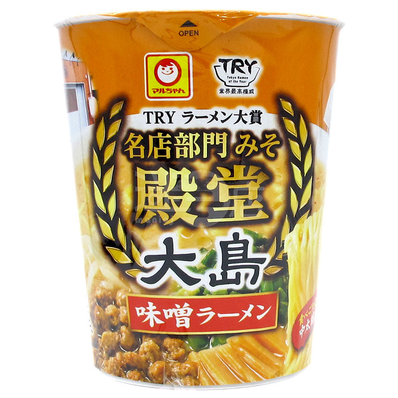 Oshima Miso Ramen