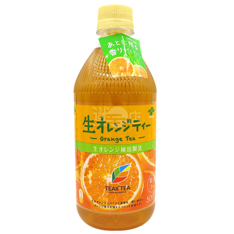 TEAs' TEA Orange Black Tea