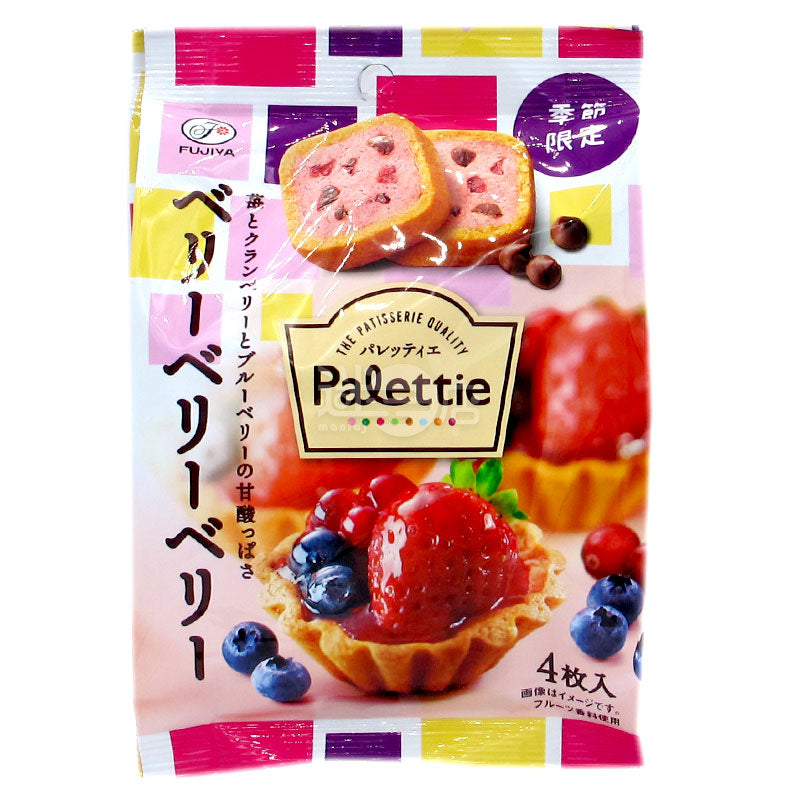 Palettie Raspberry Cookies