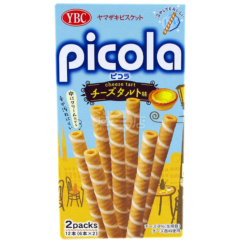 picola cheese tart