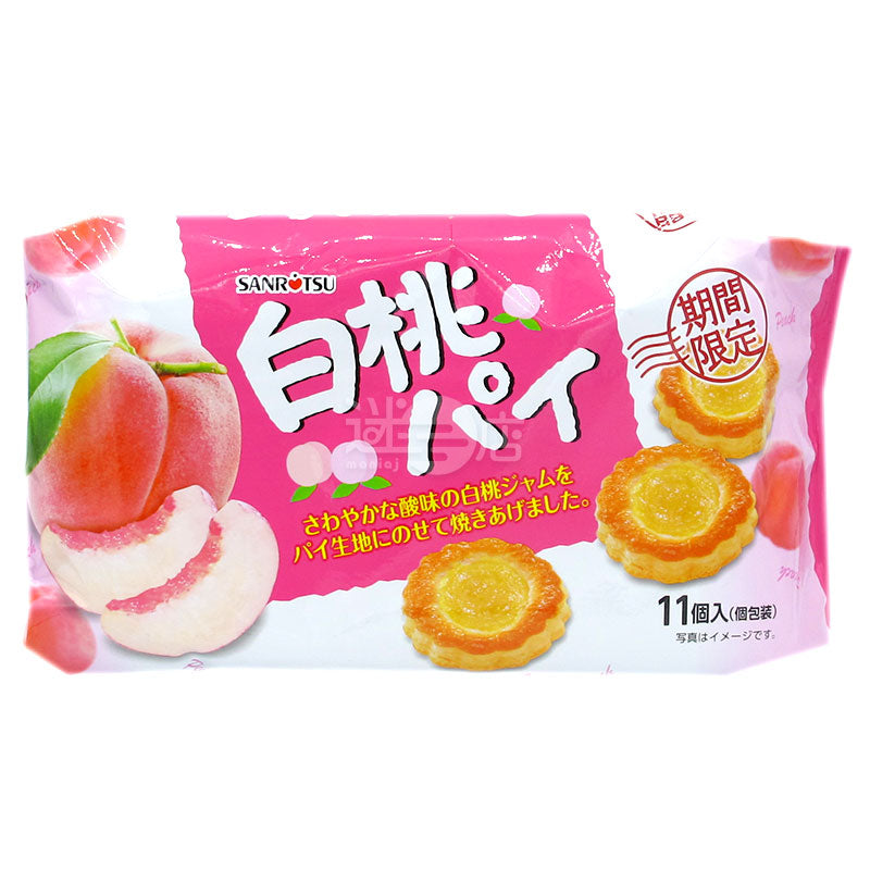 White Peach Pie