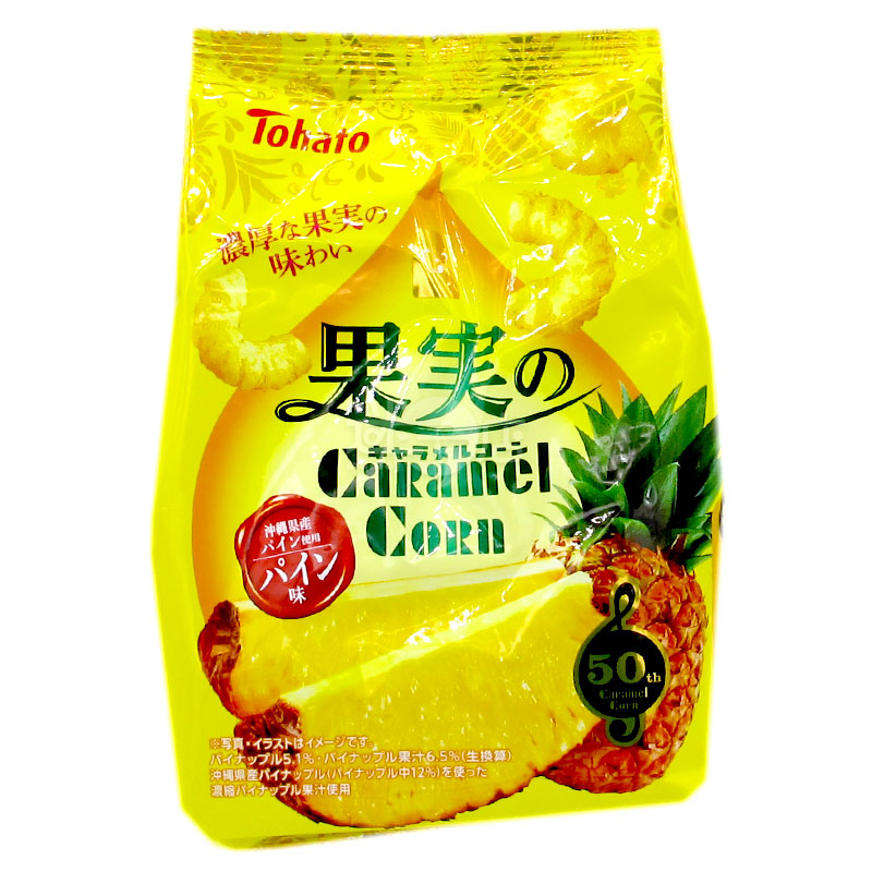 Fruit Caramel Corn Pineapple Flavor
