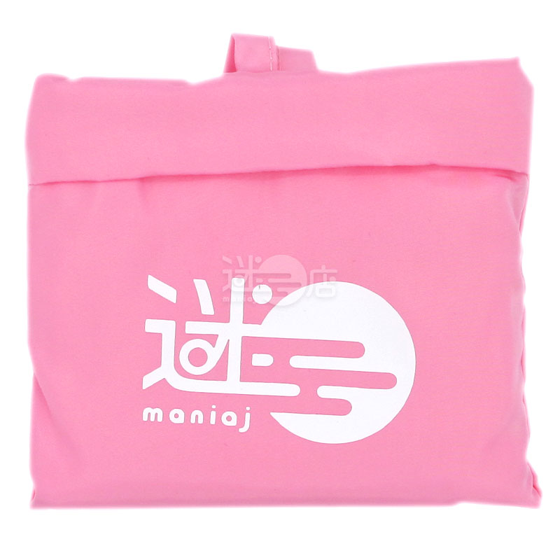 Miri environmental protection bag