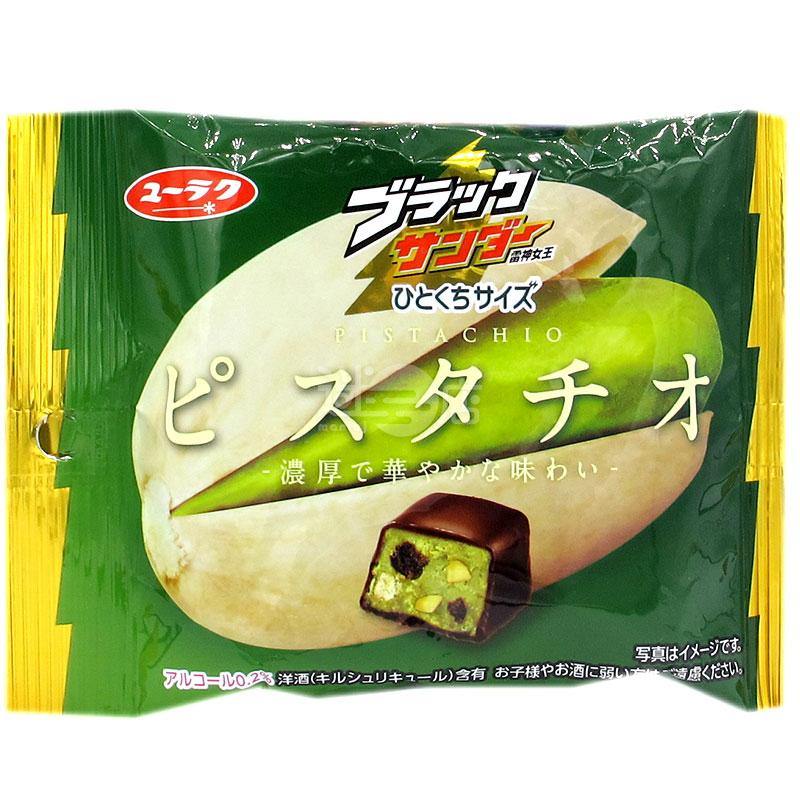 Black Thunder 開心果朱古力 - 迷日店 maniaj.com